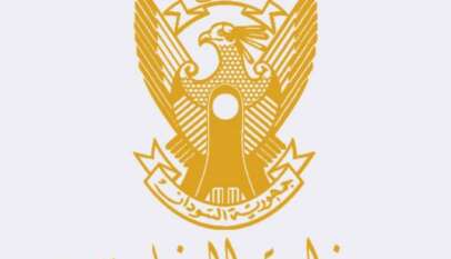 الخارجية تنفي إجراء أي مفاوضات بين الجيش والمليشيا في واشنطن الخارجية تنفي إجراء أي مفاوضات بين الجيش والمليشيا في واشنطن