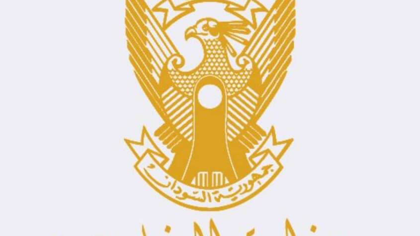 الخارجية تنفي إجراء أي مفاوضات بين الجيش والمليشيا في واشنطن الخارجية تنفي إجراء أي مفاوضات بين الجيش والمليشيا في واشنطن