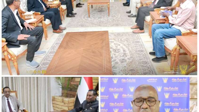 رؤية للنهوض بالسودان حتى عام ٢٠٧٦م رؤية للنهوض بالسودان حتى عام ٢٠٧٦م