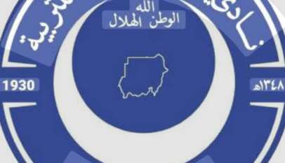 على طاولة الفيفا : موسم الأبطال بين الإعتماد والإلغاء