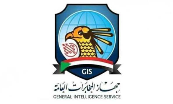 إحباط تهريب شحنة ضخمة من المخدرات ببورتسودان إحباط تهريب شحنة ضخمة من المخدرات ببورتسودان