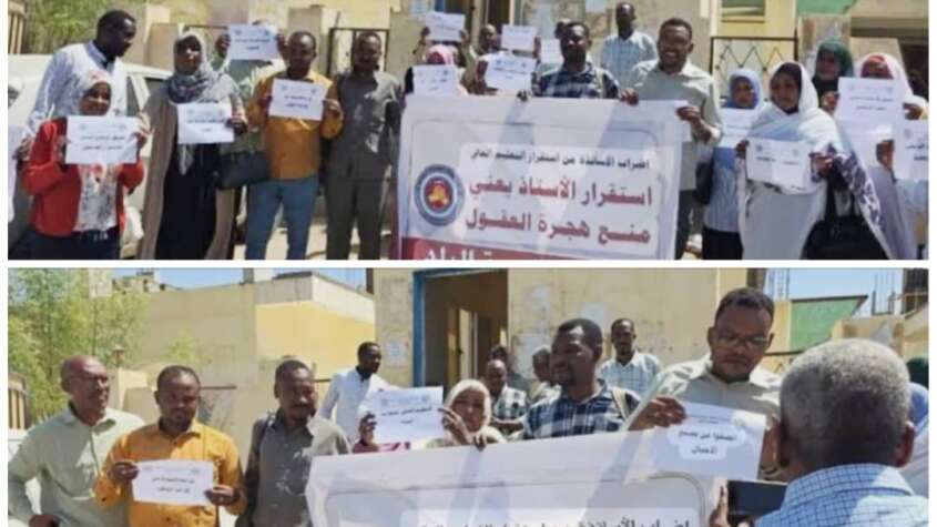 بسبب إضراب أساتذة الجامعات… الطلاب يدفعون الثمن مرتين: مرة بالحرب، وأخرى بالإضراب. بسبب إضراب أساتذة الجامعات… الطلاب يدفعون الثمن مرتين: مرة بالحرب، وأخرى بالإضراب.