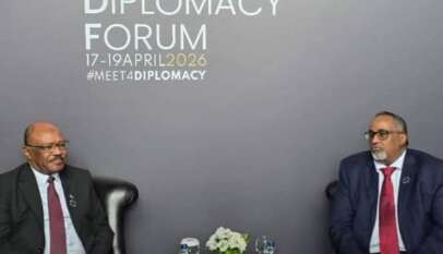 مجلس عمداء جامعة الخرطوم يتمسك بإغلاق المراكز الخارجية