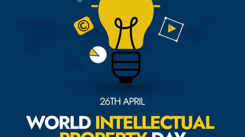 العالم يحتفل ( باليوم العالمي للملكية الفكرية والرياضة)