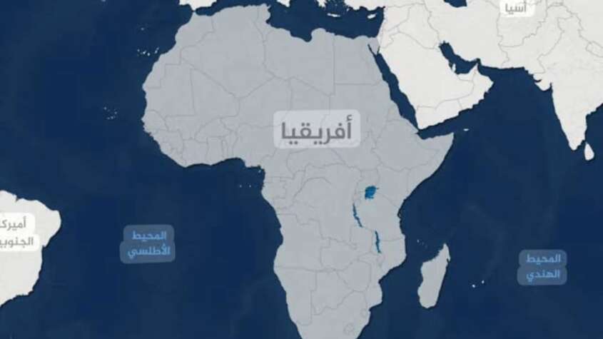 ١٥ معلومة مهمة عن قارة إفريقيا