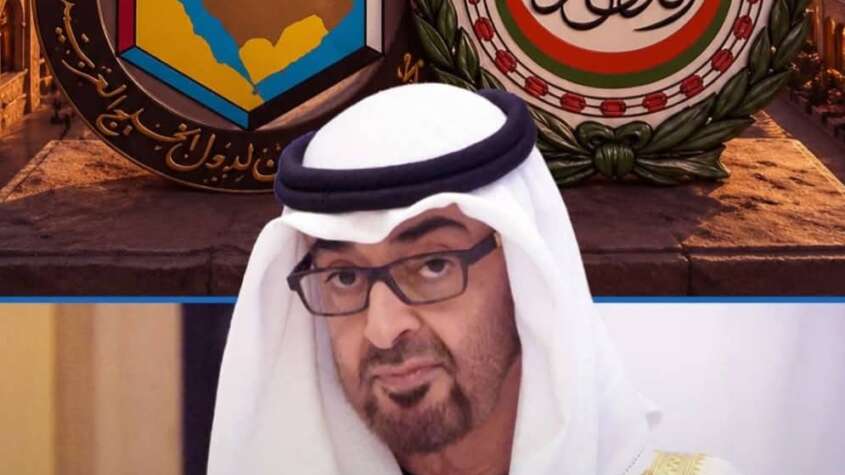 الإمارات تفكر في الإنسحاب من مجلس التعاون الخليجي و الجامعة العربية