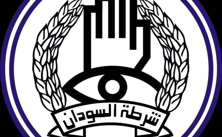 بيان من الشرطة حول أحداث سوق صابرين