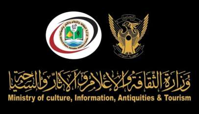 وزارة الاعلام : الأوضاع بمطار الخرطوم مستقرة ولا خسائر في الأرواح أو الممتلكات
