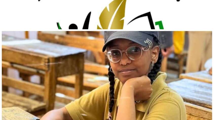 الصداقة السودانية بالقاهرة تسدل الستار على إمتحانات الشهادة الإبتدائية ٢٠٢٦م وسط تحديات الحرب والنزوح