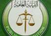 النيابة تشطب بلاغات أسر بكراوي والقلع وخالد