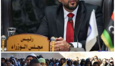 الحكومة الليبية تشدد على اللاجئين والهجرة غير الشرعية