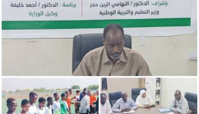 الخرطوم تكمل استعداداتها لانطلاق البطولة المدرسية الأفريقية الرابعة يوم الأحد المقبل