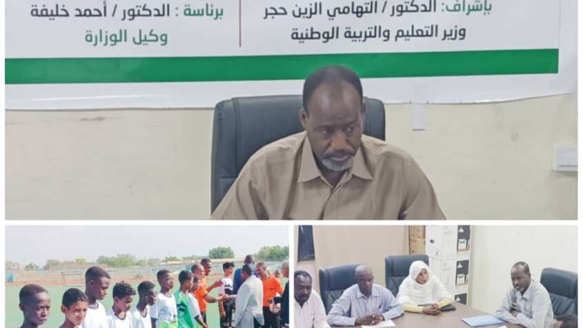 الخرطوم تكمل استعداداتها لانطلاق البطولة المدرسية الأفريقية الرابعة يوم الأحد المقبل الخرطوم تكمل استعداداتها لانطلاق البطولة المدرسية الأفريقية الرابعة يوم الأحد المقبل