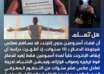 قضاء أسبوعين بدون إنترنت قد يساهم بعكس شيخوخة الدماغ ب 10 سنوات