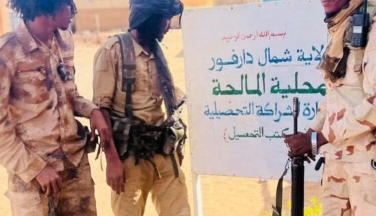 شمال دارفور تحت القصف المتكرر شمال دارفور تحت القصف المتكرر