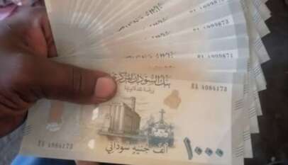 انهيار قياسي للجنيه السوداني يشعل الأسعار ويدفع آلاف الأسر للعودة من مصر انهيار قياسي للجنيه السوداني يشعل الأسعار ويدفع آلاف الأسر للعودة من مصر