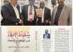 إسلاميو السودان فرقتهم السلطة وجمعهم كتاب !