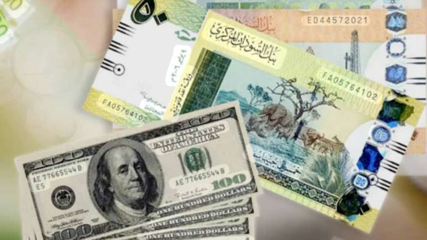 سعر الدولار الأمريكي مقابل الجنيه السوداني في الفترة من 1975 وحتى اليوم أغسطس 2026م