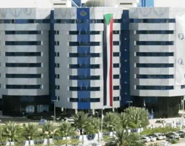 بنك السودان : التسجيل في “SudaPass” لا يعفي من الذهاب للبنك لتحديث البيانات بنك السودان : التسجيل في “SudaPass” لا يعفي من الذهاب للبنك لتحديث البيانات