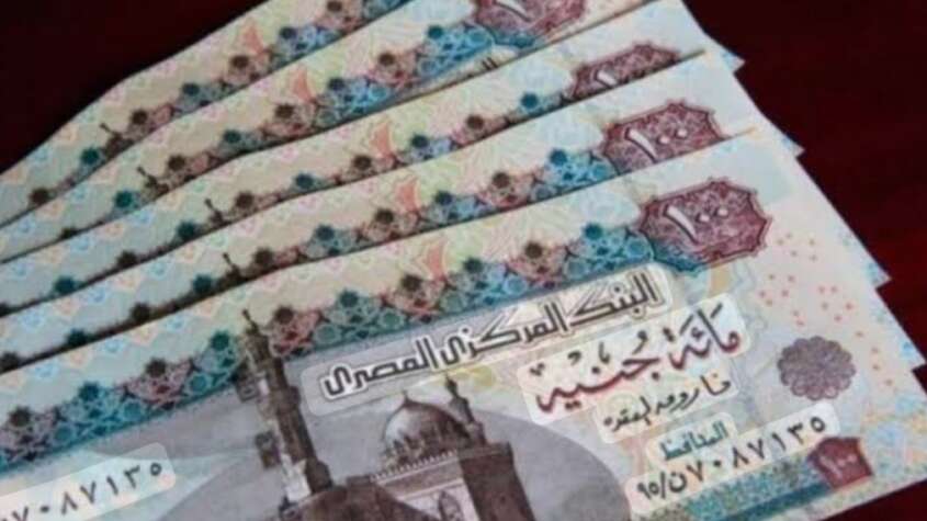 تدهور قيمة الجنيه السوداني يربك السودانيين في مصر تدهور قيمة الجنيه السوداني يربك السودانيين في مصر