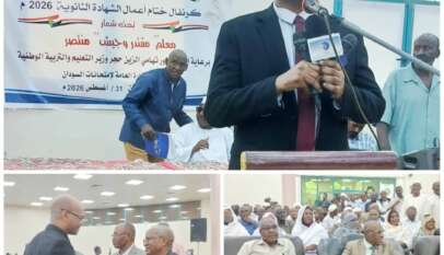 وزير التربية: امتحانات الشهادة الثانوية ملحمة وطنية قادها المعلمون بجدارة وزير التربية: امتحانات الشهادة الثانوية ملحمة وطنية قادها المعلمون بجدارة