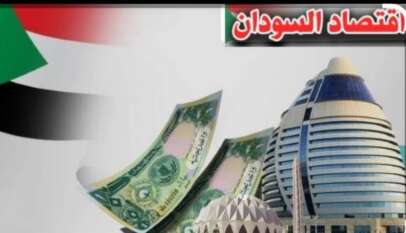 خبراء اقتصاديون يحذرون من تصاعد الضغوط على الاقتصاد السوداني