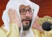 وفاة مؤذن المسجد الحرام بالسعودية