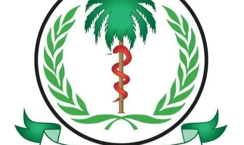 وزارة الصحة الاتحادية : ترتيبات صحية خاصة لموسم حج العام ١٤٤٨ه وزارة الصحة الاتحادية : ترتيبات صحية خاصة لموسم حج العام ١٤٤٨ه